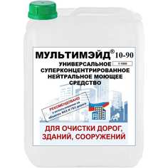 Средство для очистки и обезжиривания для очистки и обезжиривания алюминиевых и цветных металлов от нагара и грязи Мультимэйд