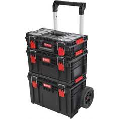 Набор ящиков QBRICK