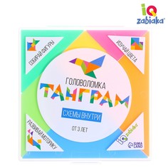 Головоломка Iq Zabiaka