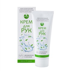 Крем для рук &quot;фитофлорис&quot; Алфит Плюс