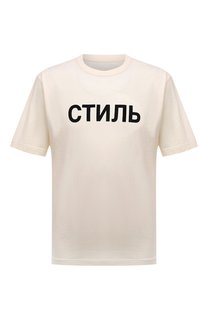 Хлопковая футболка Heron Preston