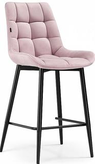 Барный стул Алст розовый/чёрный Bravo