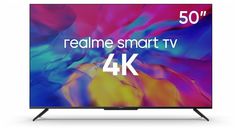 Телевизор Realme 50" RMV2005