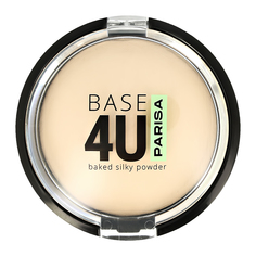 Пудра для лица PARISA BASE 4U шелковистая тон 01 ivory