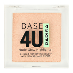 Хайлайтер для лица PARISA BASE 4U NUDE GLOW тон 02