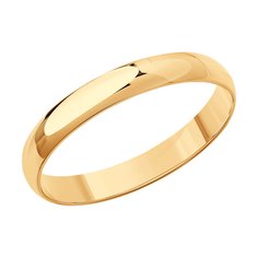 Обручальное кольцо SOKOLOV из золота, 3 мм