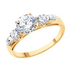 Помолвочное кольцо SOKOLOV из золота с фианитами