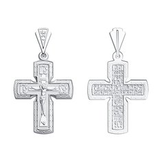 Крест SOKOLOV из серебра