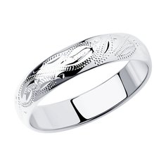 Обручальное кольцо SOKOLOV из серебра с гравировкой