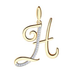 Подвеска-буква Н SOKOLOV из золота с фианитами