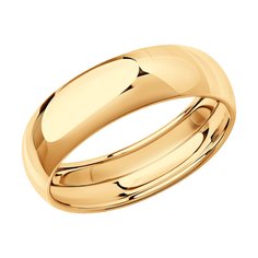 Обручальное кольцо SOKOLOV из золота, 5 мм