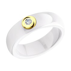 Кольцо SOKOLOV из желтого золота с бриллиантом и белой керамической вставкой