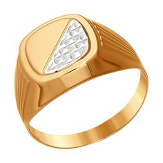Кольцо SOKOLOV из золота с алмазной гранью