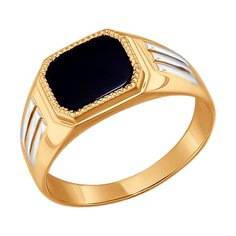 Кольцо SOKOLOV из золота с наношпинелью