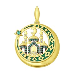 Подвеска мусульманская SOKOLOV из желтого золота с эмалью с бесцветными и зелеными фианитами