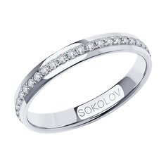 Обручальное кольцо SOKOLOV из белого золота с фианитами , comfort fit, 3 мм
