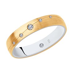 Обручальное кольцо матовое SOKOLOV из комбинированного золота с бриллиантами, comfort fit