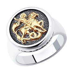 Кольцо SOKOLOV из золота и серебра с бриллиантом "Георгий Победоносец"
