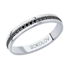 Обручальное кольцо SOKOLOV из белого золота с бриллиантами
