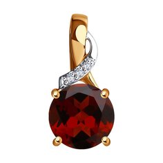 Подвеска SOKOLOV из золота с бриллиантами и гранатом
