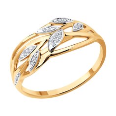 Кольцо SOKOLOV из золота с бриллиантами
