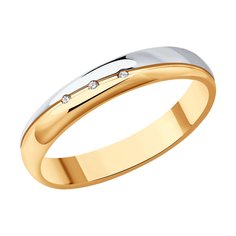 Обручальное кольцо SOKOLOV из золочёного серебра с бриллиантами