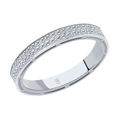 Обручальное кольцо SOKOLOV из белого золота с бриллиантами, comfort fit