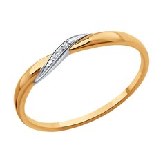 Обручальное кольцо SOKOLOV из золота с бриллиантами