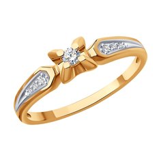 Кольцо SOKOLOV из золота с бриллиантами