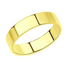 Обручальное кольцо SOKOLOV из желтого золота, 4 мм