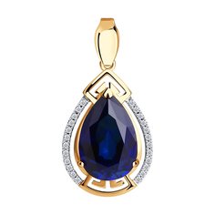 Подвеска SOKOLOV из золота с бриллиантами и корундом