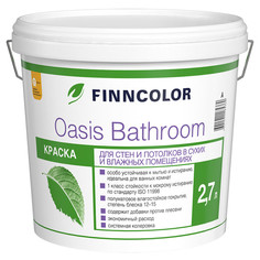 Краски для стен и потолков краска акриловая FINNCOLOR Oasis Bathroom база A для стен и потолков 2,7л белая, арт.700009648