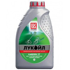 Масло для бензопил масло моторное ЛУКОЙЛ Garden 2T 1л