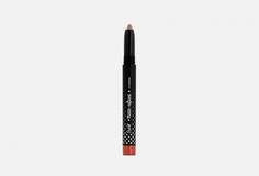 Кремовая помада Rude Cosmetics