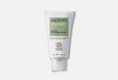 Маска для лица Sothys