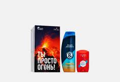 подарочный набор Head & Shoulders