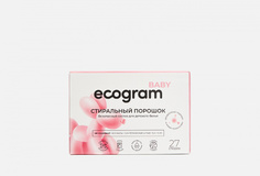 Стиральный порошок Ecogram