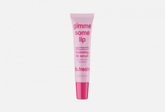 Увлажняющая сыворотка для губ B.Fresh