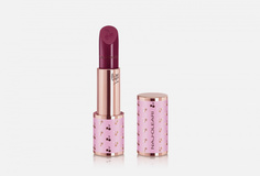 Увлажняющая помада для губ Naj Oleari