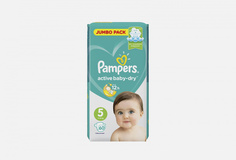 подгузники Pampers