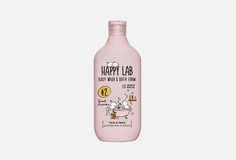 Гель и пена для ванны и душа Happy LAB
