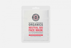 Тканевая маска для лица Planeta Organica