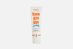 Крем для рук с Мочевиной 7% для очень сухой кожи Evo Laboratoires