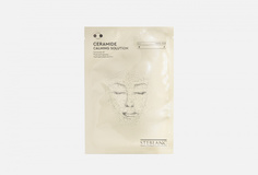 Тканевая крем-маска для лица успокаивающая с церамидами Steblanc