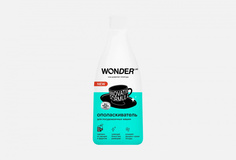Ополаскиватель для посудомоечных машин Wonder lab