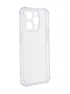 Чехол Pero для APPLE iPhone 14 Pro Silicone Transparent CC02-0052-TR ПЕРО