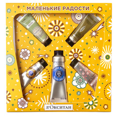 Карите Набор Маленькие радости с кремом для ног L'Occitane