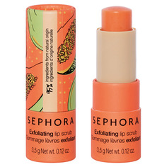 Colorful Lip Balms Скраб для губ в ассортименте питахайя Sephora Collection