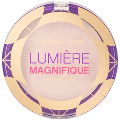 Lumiere magnifique Cияющая пудра Бежевый тон 02 Vivienne Sabo
