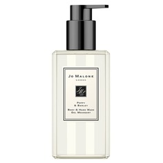 POPPY & BARLEY Гель для душа Jo Malone London